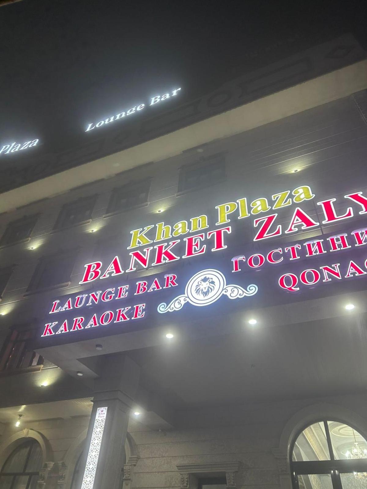 Khan Plaza Almaty Eksteriør billede