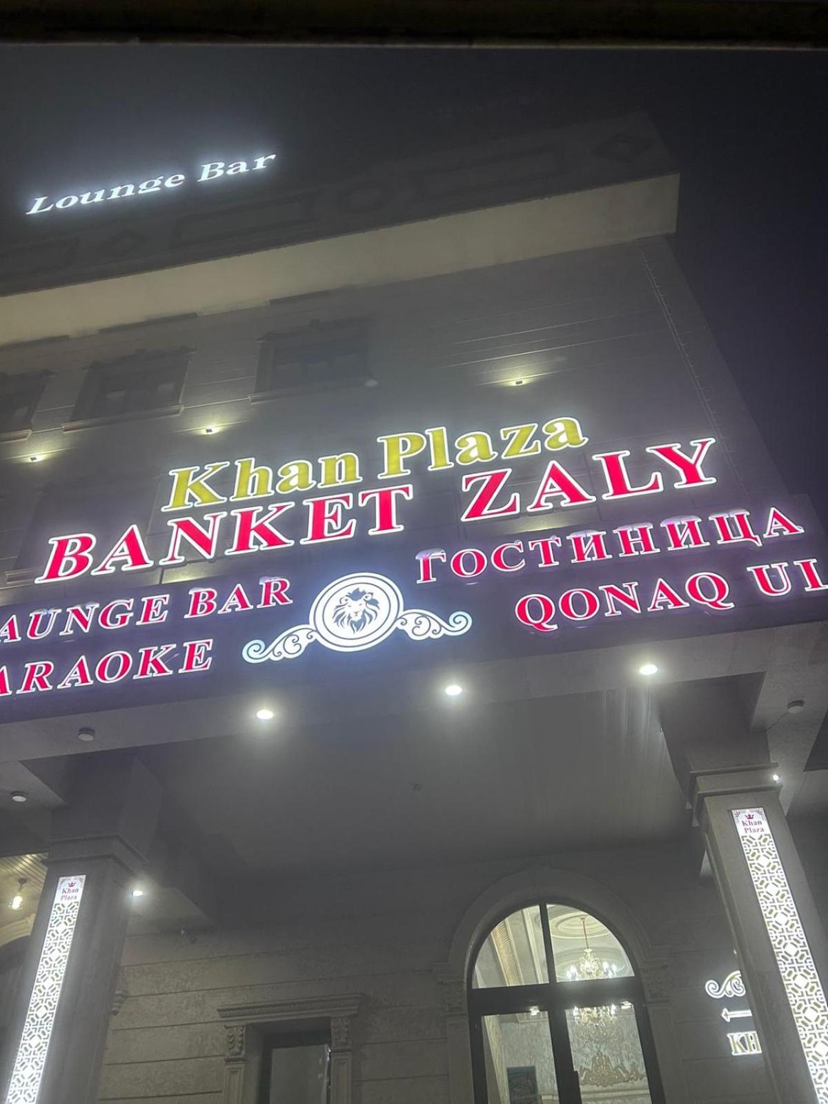 Khan Plaza Almaty Eksteriør billede