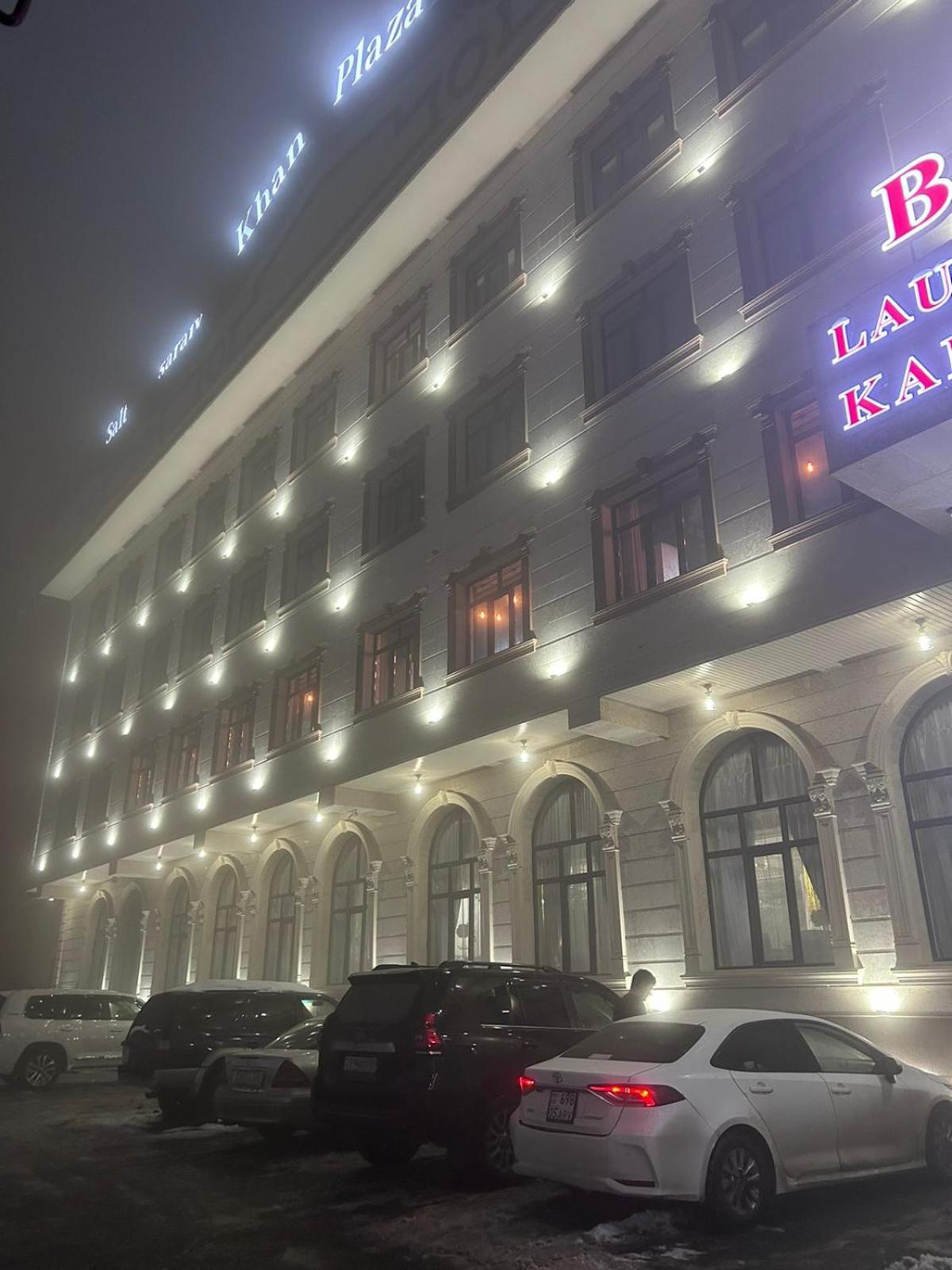 Khan Plaza Almaty Eksteriør billede